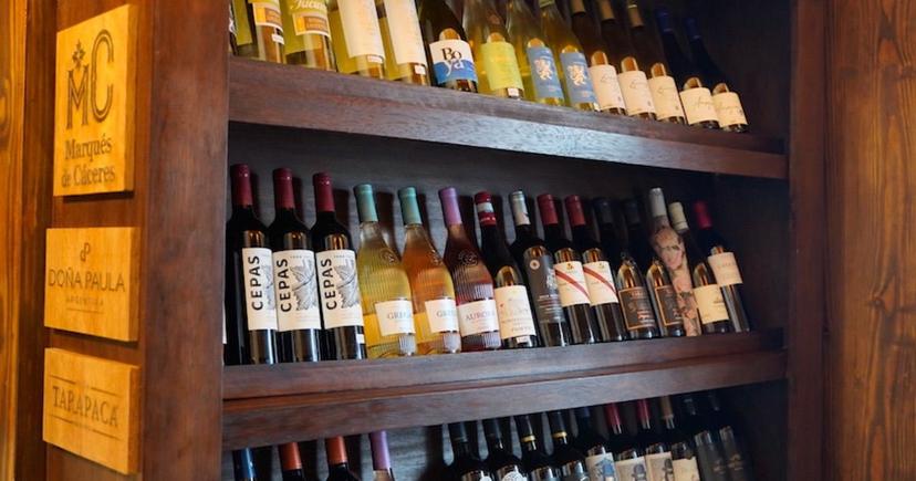 <div class="entry-thumb-caption">Bottles of wine at <a href="https://hotelb.pe/en/" rel="noopener" onclick="javascript:window.open('https://hotelb.pe/en/'); return false;">Hotel B</a>. Photo by <a class="text-secondary" href="https://www.peruforless.com/">Peru For Less</a>
</div>